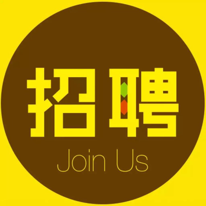 师资对接平台如何破解教育机构用人难题:从招聘到共享的完整思路
